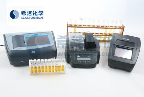 AG九游会环保实验仪器 AG九游会环保实验仪器
